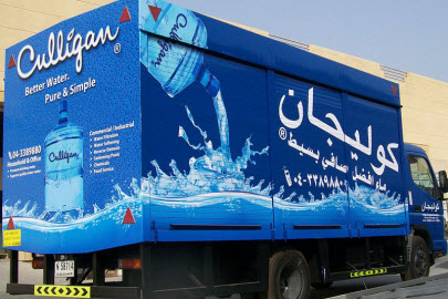 vehicle Graphics Services in Dubai