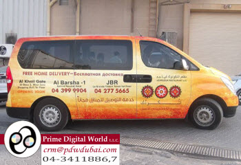 Van Branding Dubai